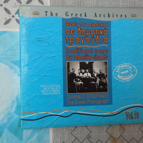 CD like new