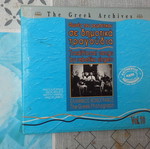 CD like new