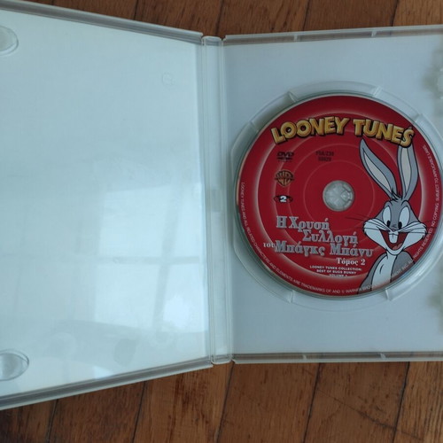 Looney Tunes Best of Bugs Bunny DVD Volume 2, dubbed