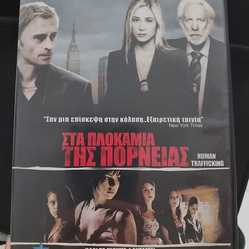 Human Trafficking movie like new, adventure crime action