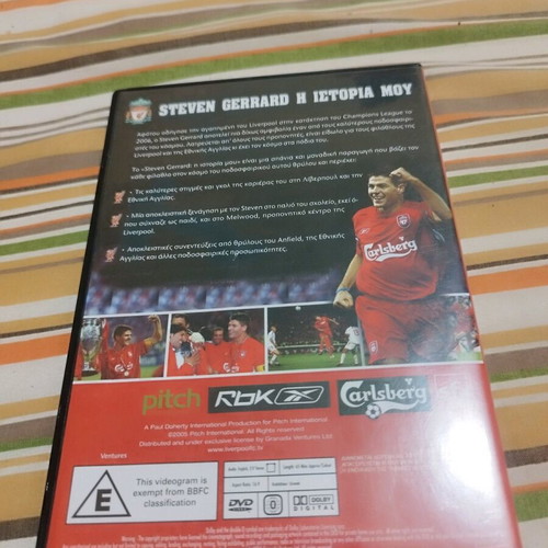 Liverpool Steven Gerrard My Story DVD like new