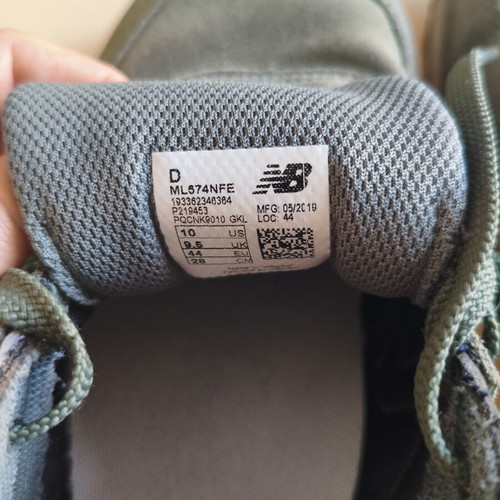 New Balance 574 sneakers used, size 44, khaki with gum sole