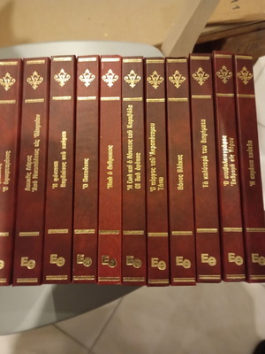 Greek prose used, pack of 11 books, Elliniki Thematiki editions