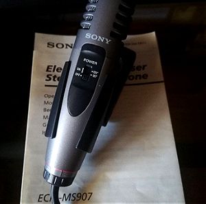 Ψηφιακό μικρόφωνο Sony ECM-MS907
