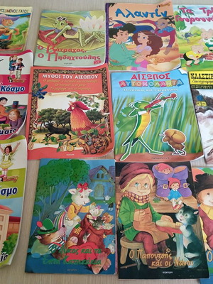 Children's books used, 2 sets