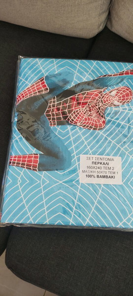 Σετ σεντόνια Spiderman
