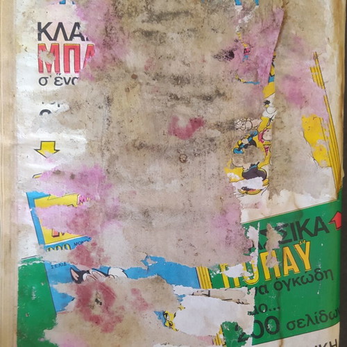 Tank comic book, old edition