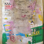 Tank comic book, old edition