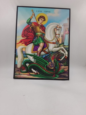Saint George Icon new, unused, size 40x30