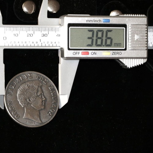 5 Drachmae Silver Coin 750 Replica 1833 King Othon