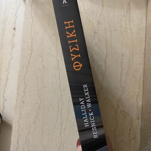 Physics Basic Principles Halliday Resnick Walker, new edition