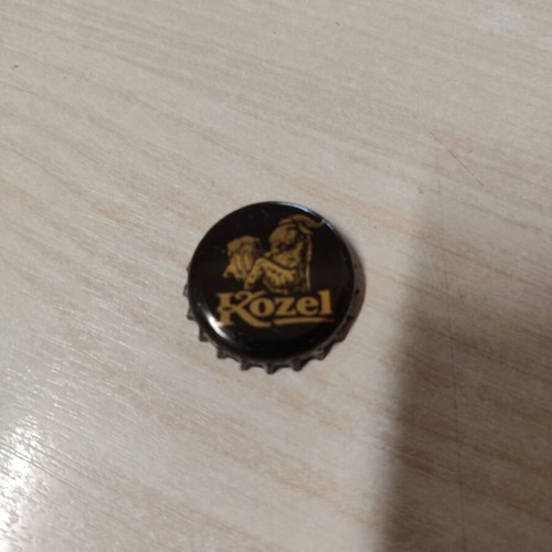 Kozel brewery bottle cap from Czechia