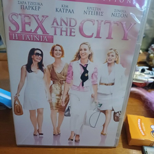 Sex and the City DVD like new with subtitles