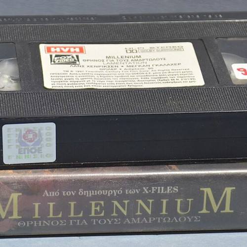 Millennium VHS tape used, sci-fi, Greek subtitles