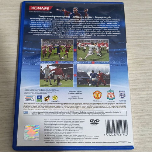 Pro Evolution Soccer 2009 PlayStation 2 used, Platinum edition