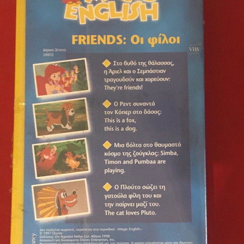 Magic English 03 Friends videocassette new with subtitles