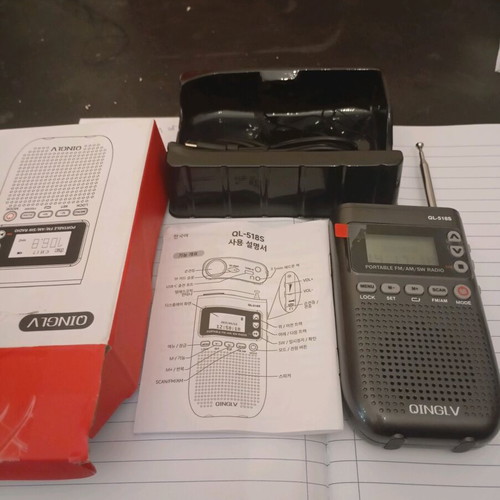 Bluetooth radio new rechargeable with powerful sound