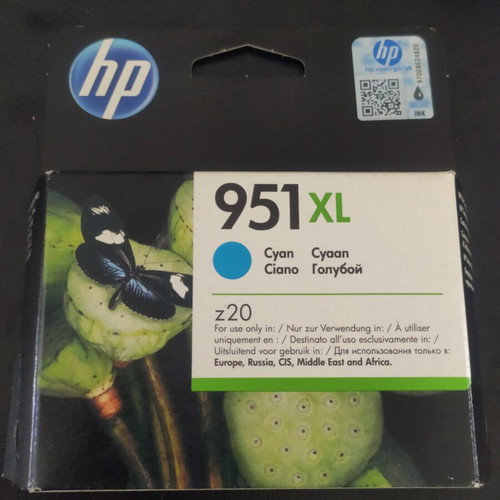 Μελάνι HP 951XL Cyan καινούριο σε κλειστή συσκευασία