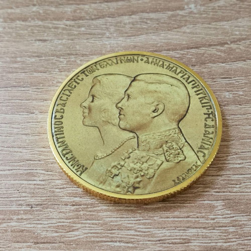 Commemorative coin royal wedding 1964 Constantine Anna Maria new