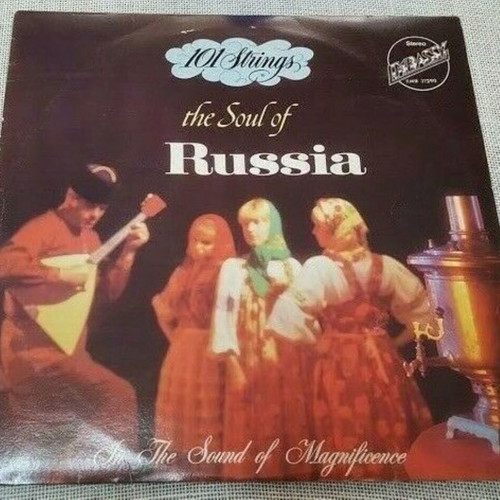 101 Strings The Soul Of Russia LP used