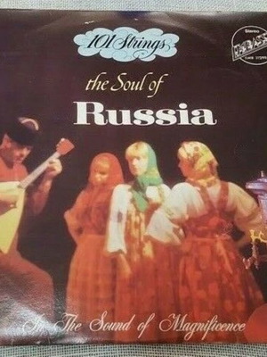 101 Strings The Soul Of Russia LP used