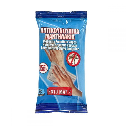Mosquito repellent wipes new, pack of 15 pcs