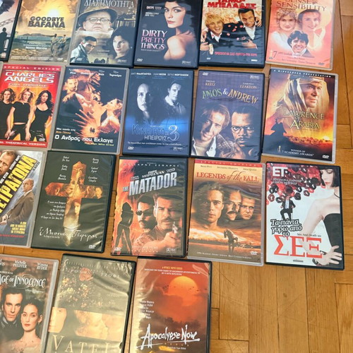 DVD collection used, 26 cult, Hollywood, arthouse & classic movies