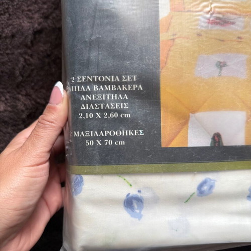 Bed sheet set white with blue flowers 100% cotton new
