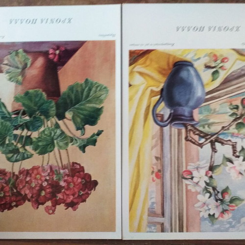 Collectible Mporis postcards like new, set of 9