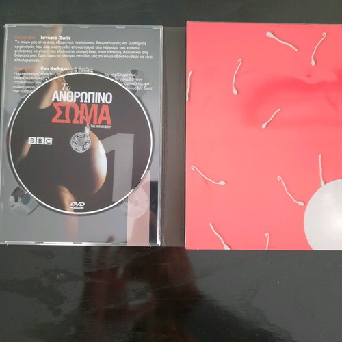 The Human Body 3 DVD set new, BBC documentary with subtitles