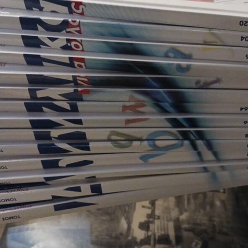 English encyclopedia used, 14 volumes missing volume 14