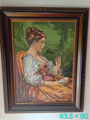 Embroidered frame used with glass, vintage
