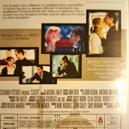 Closer DVD like new with subtitles, drama romantic