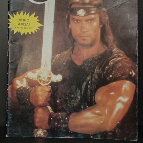 Conan the Barbarian Comic Issue 132 used, Greek