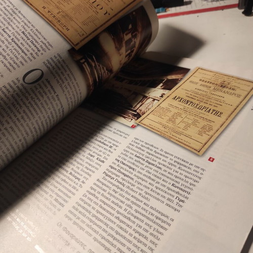 Historika magazine issue 200 used about Hellenism of Asia Minor
