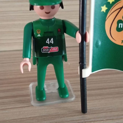 Playmobil fan figure of PAO basketball team like new