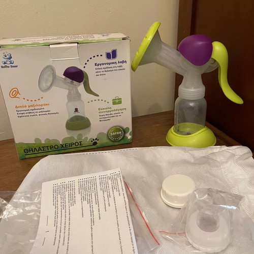 Hand breast pump used in excellent condition