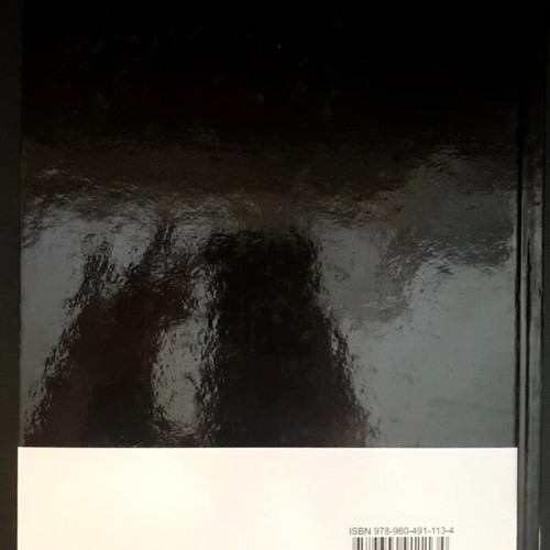 Digital Design by M. Morris Mano and D. Michael Ciletti new, Greek