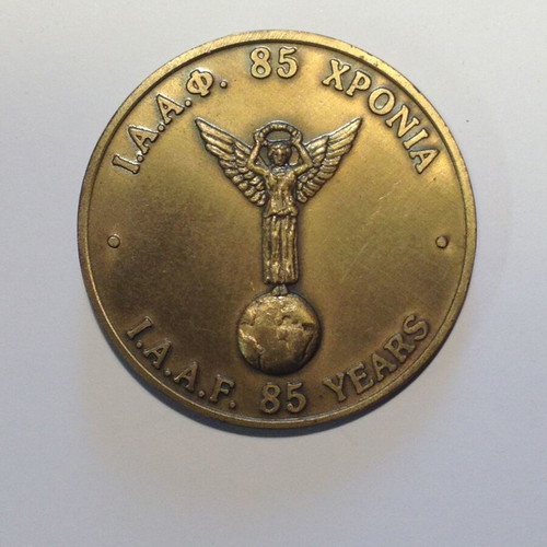 Segas commemorative medal 100 years and IAAF 85 years new