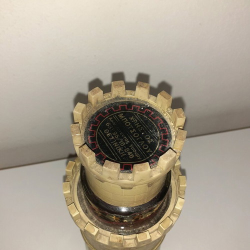 Brandy Lefkos Pyrgos (Botsoglou) new
