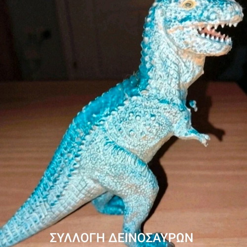 Dinosaur collection like new