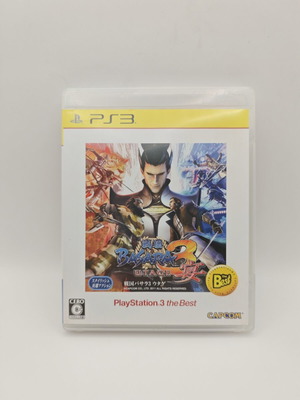 Basara 3 The Best Edition PS3 used, official Sony PlayStation 3