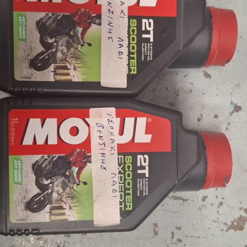 Motorcycle oil new sealed packages