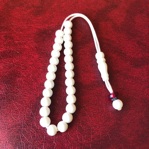 Worry beads with haolite beads new