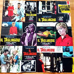 Ο χασάπης (1970, Le boucher) – Πρωτότυπες κινηματογραφικές αφίσες