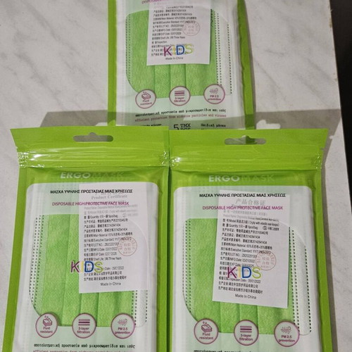 Kids high protective masks set of 3, new, 15 pieces