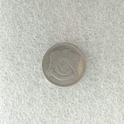 Syria 25 Piastres Silver Coin 1947 used