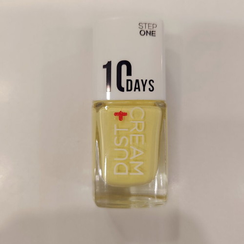 Dust + Cream Nail Polish new