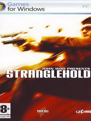 Stranglehold PC game μεταχειρισμένο χωρίς βιβλίο οδηγιών
