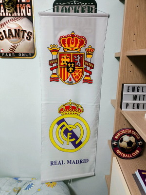 Large Real Madrid banner like new